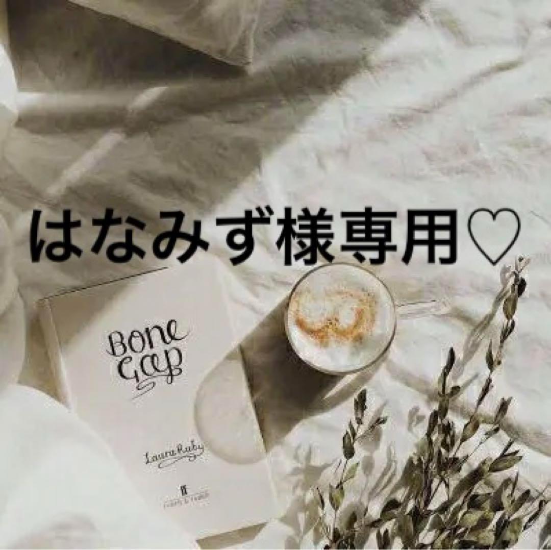 はなみず　0417 ミズノ 安全靴 F1GA2513 オールマイティ SU 51L BOA 2025年限定モデル