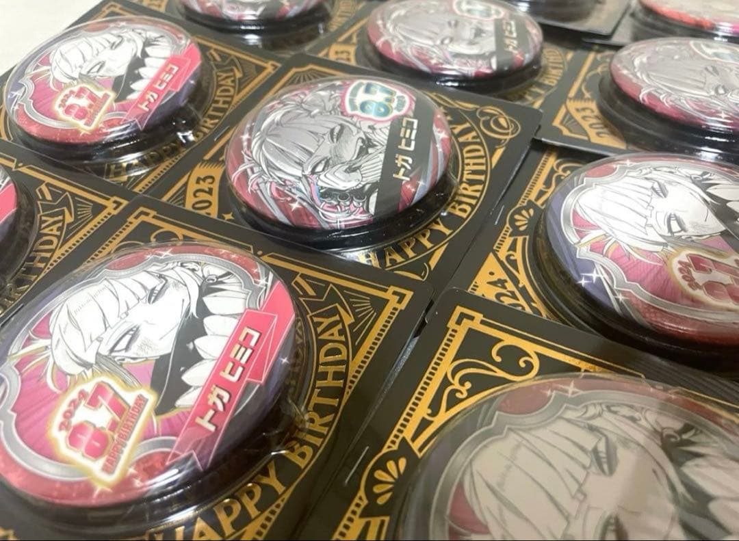 限定品】ヒロアカ バースデイ 缶バッジ トガヒミコ 3年分 15点 - メルカリ