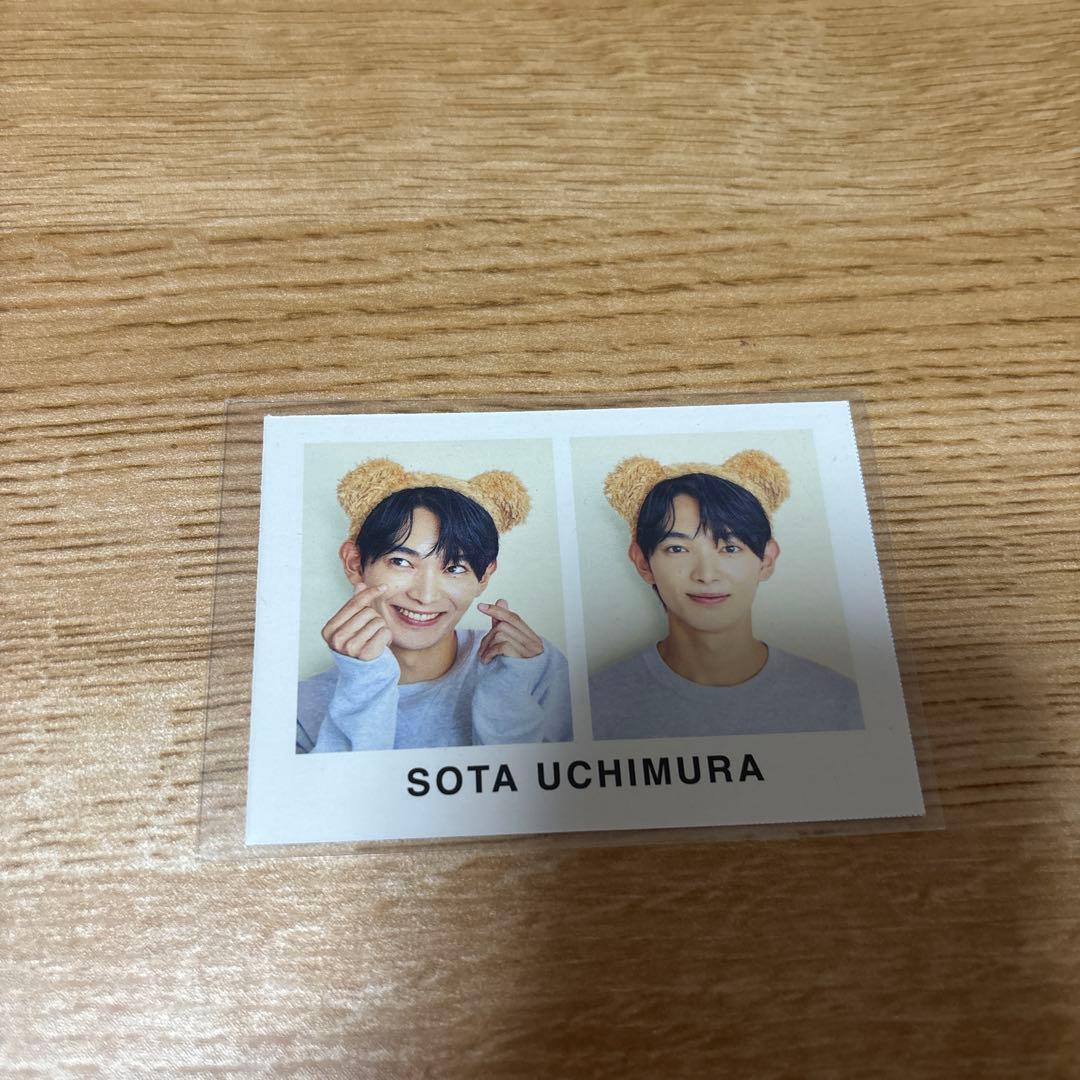 内村颯太 プロカ ステッカー 厚紙 セット - メルカリ