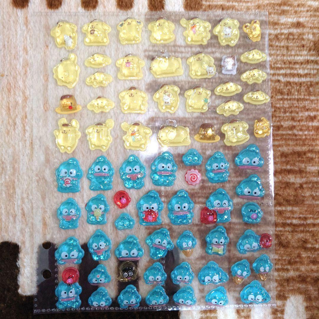 シール帳 完成品 ボンボンドロップシール サンリオ しずくちゃん