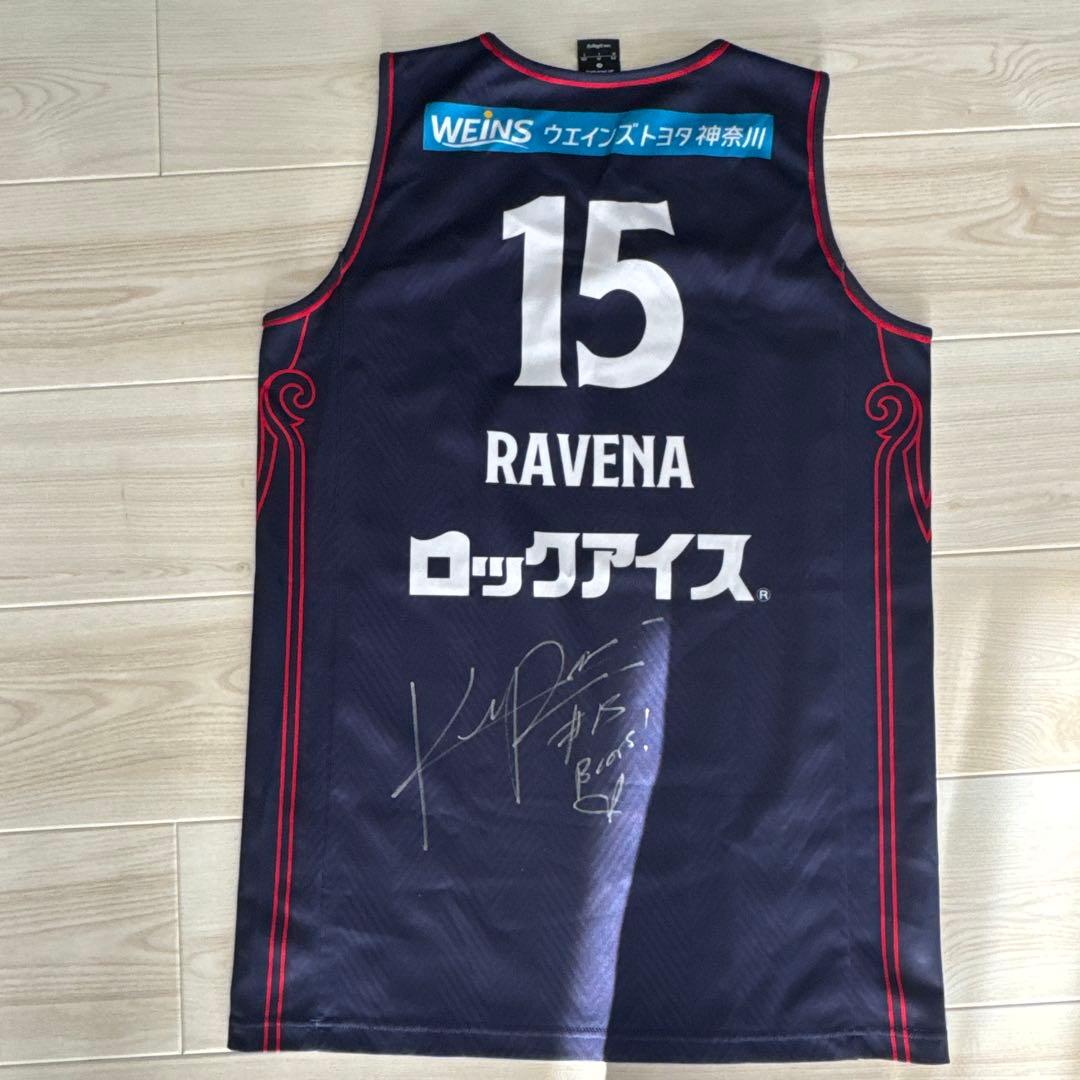 横浜ビー·コルセアーズ #15 キーファー・ラベナ選手着用サイン入り