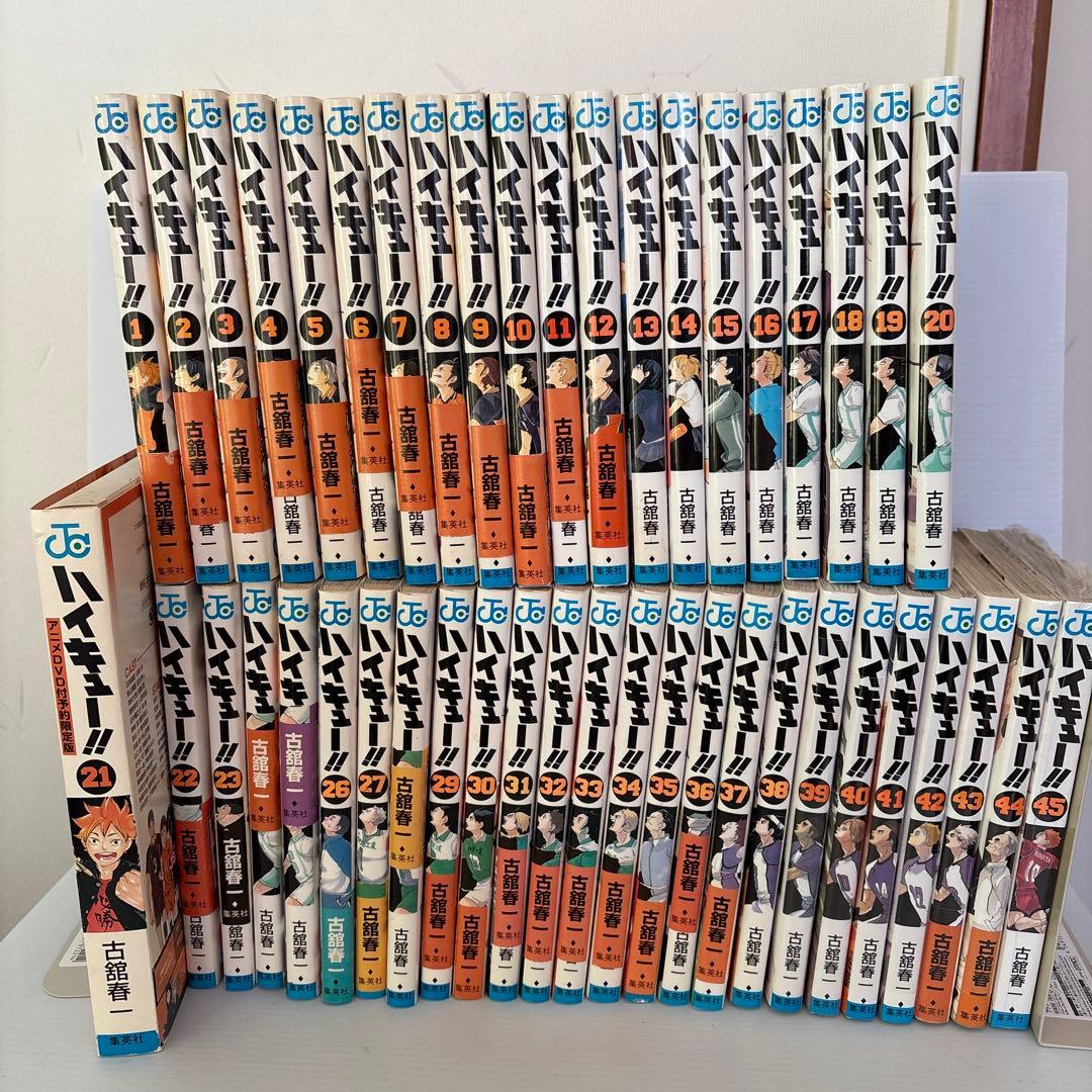 ハイキュー!! 全巻セット新品混ざり Amazon.co.jp: ハイキュー 全巻セット 古舘春一 1～45巻 完結 最終巻