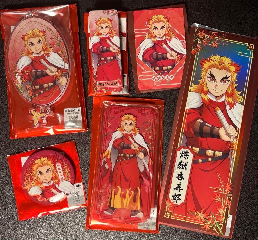 即日発送 鬼滅の刃 国風服中国限定 2弾 アクリルスタンド 6点セット煉獄杏寿郎 鬼滅の刃 国風服 中国限定 2弾 アクリルスタンド 煉獄杏寿郎｜Yahoo