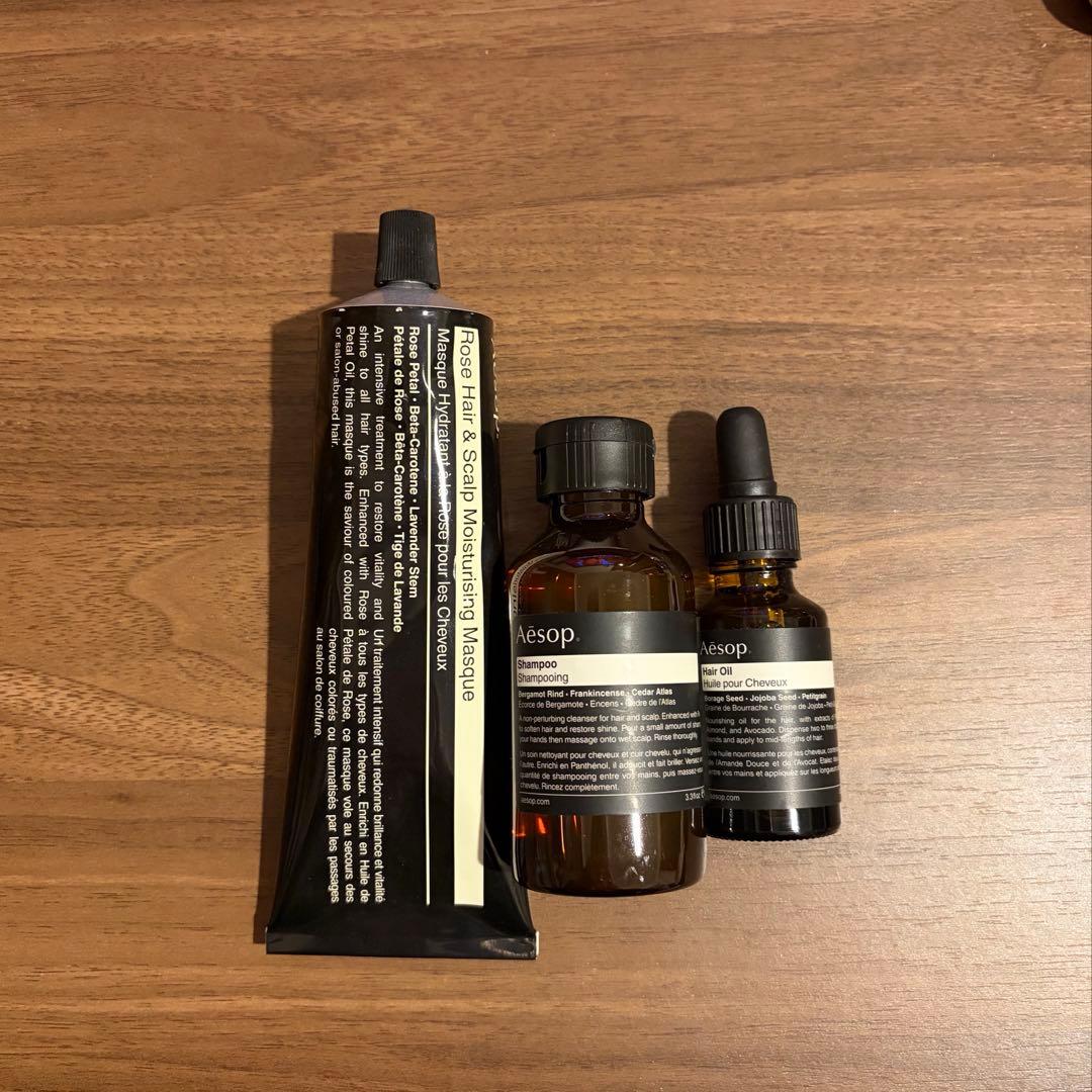 Aesop ヘアパック シャンプー ヘアオイル セット Aesop（イソップ） ヘアケア ギフト セット シャンプー