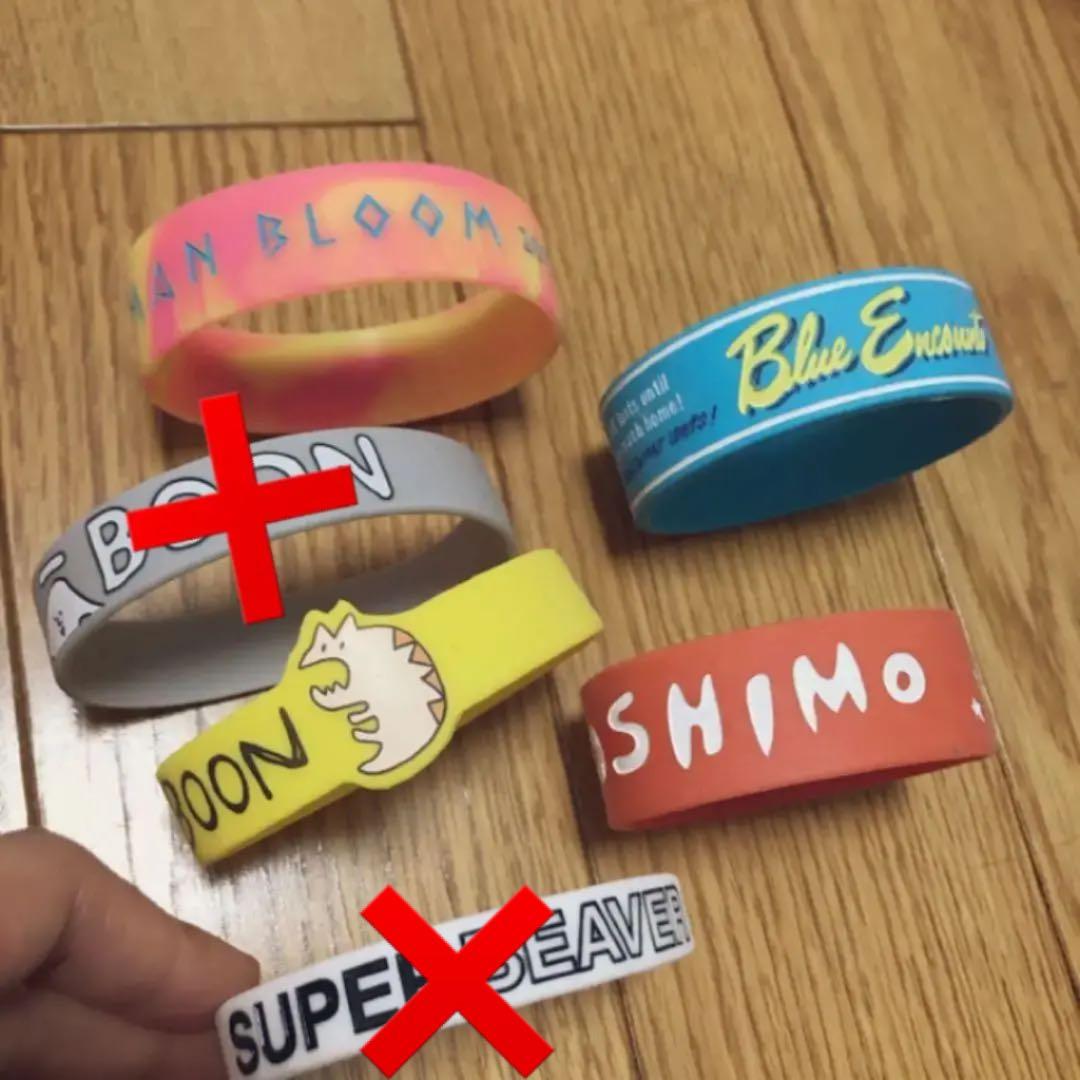 邦ロック バンド ラババン ラバーバンド - メルカリ