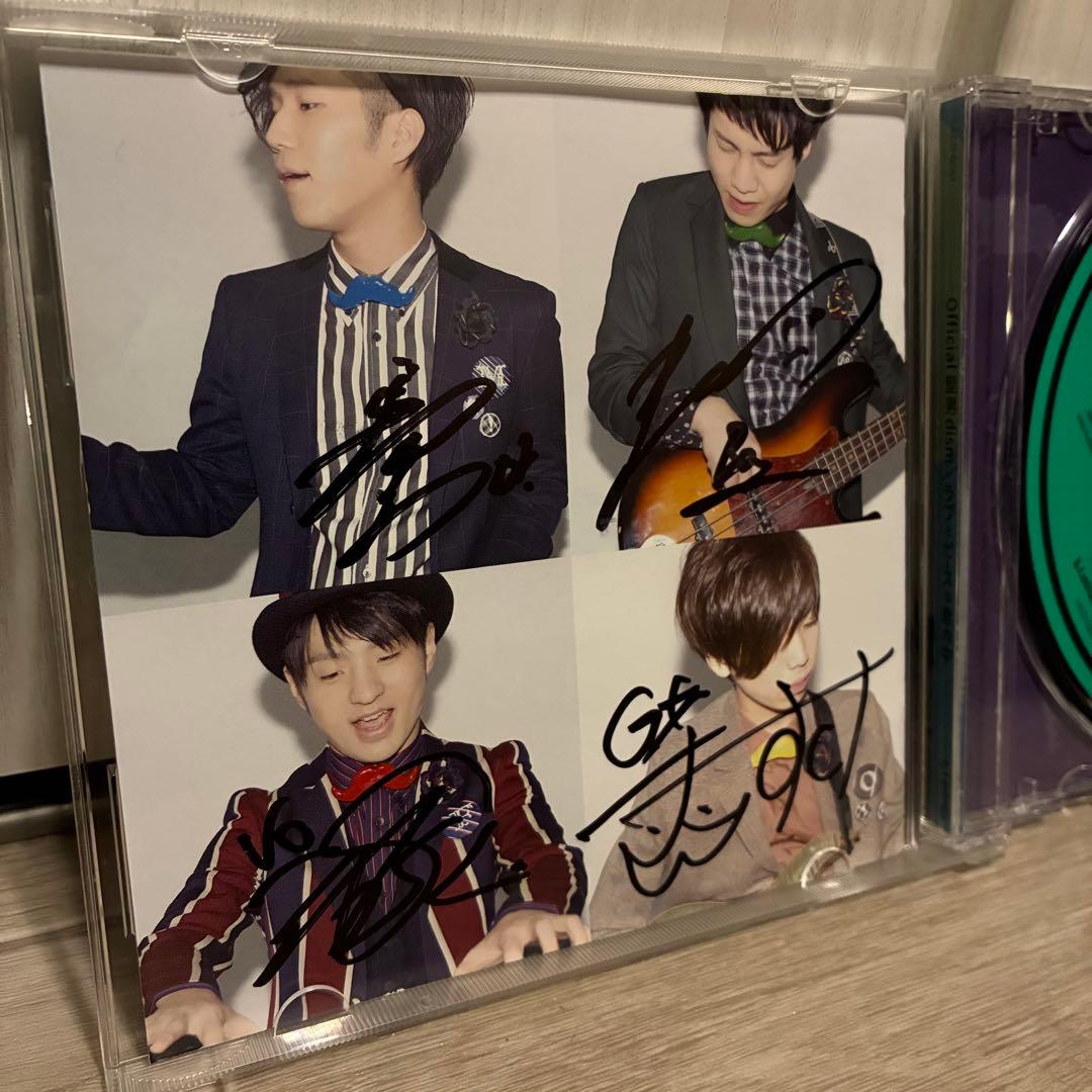 Official髭男dism ラブとピースは君の中 直筆サイン入り - メルカリ