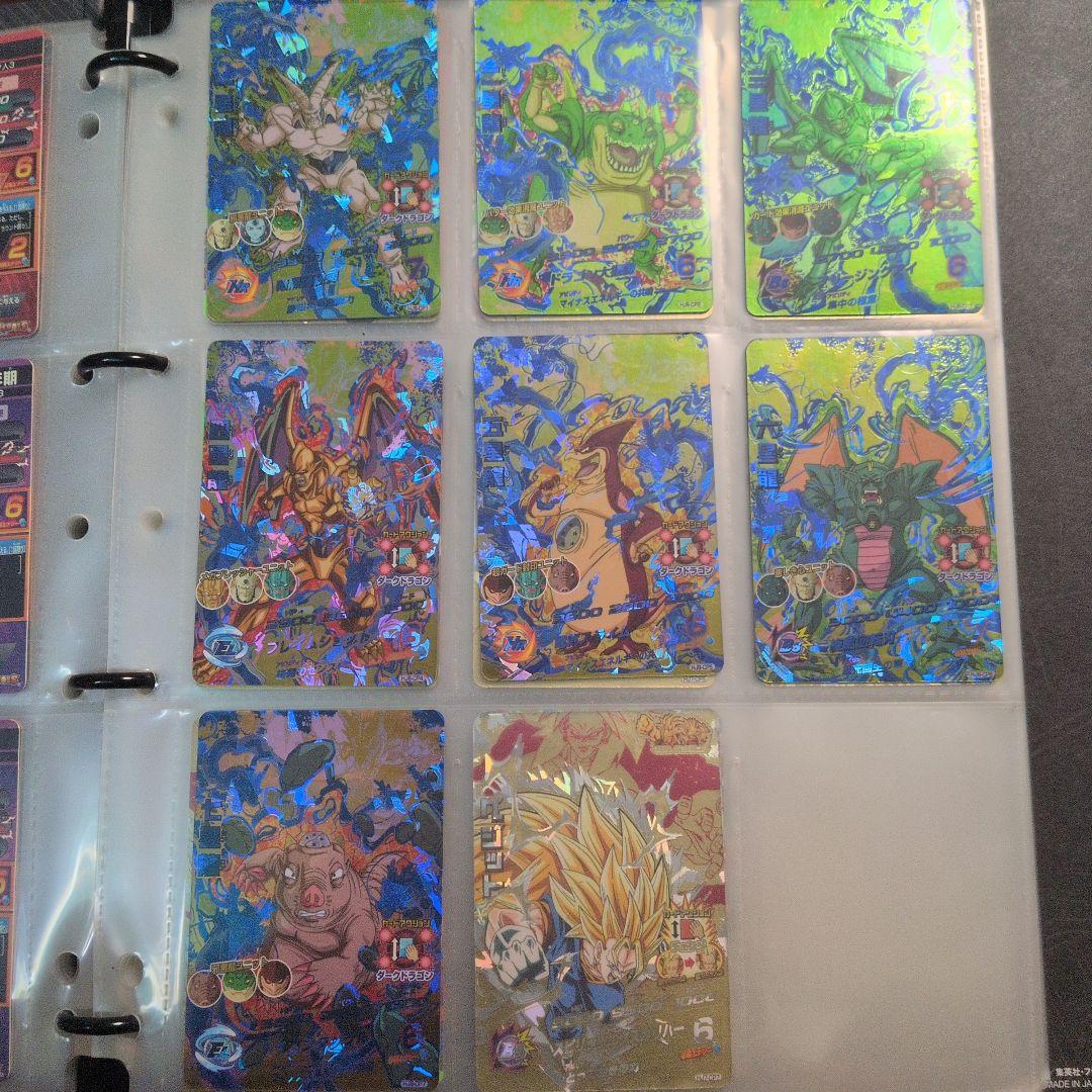 ドラゴンボールヒーローズ 邪悪龍ミッション CPコンプリートセット 楽天市場】【新品】ドラゴンボールヒーローズ 邪悪龍ミッション