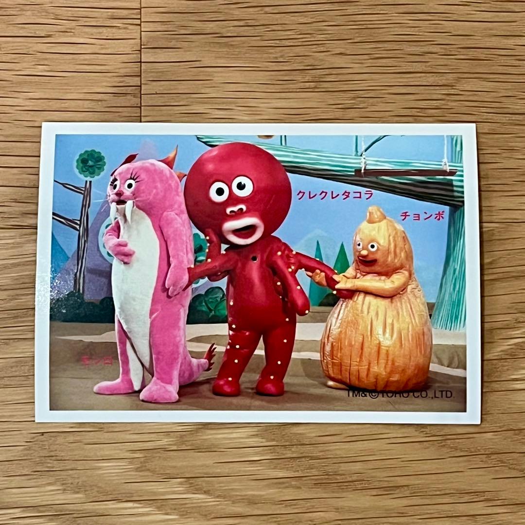 クレクレタコラ 三輪車 m1号 ソフビ タコラ マルサン ブルマァク