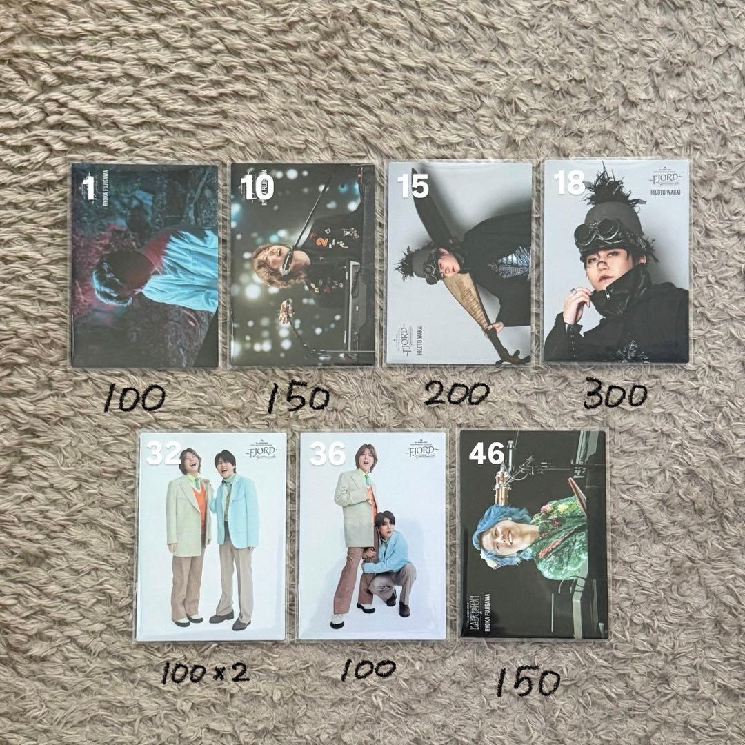 ミセスグリーンアップル フォトカード フィヨルド バベルの塔 - メルカリ