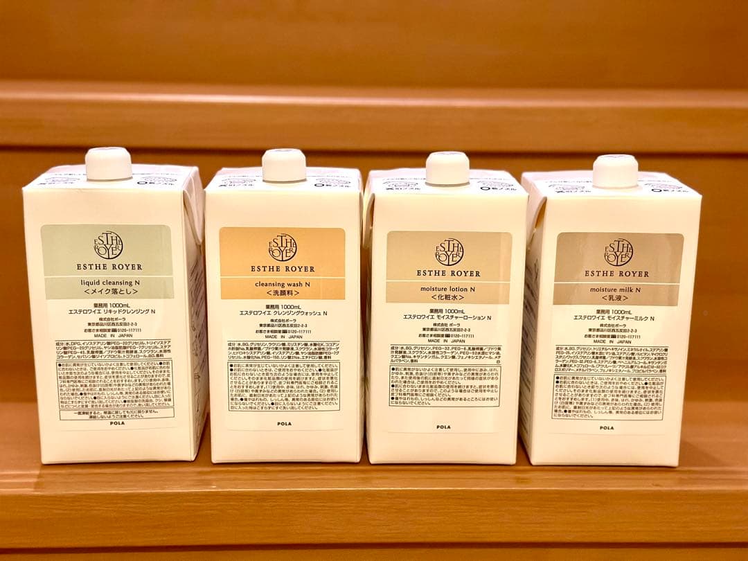 【新品】ポーラ　エステロワイエ1L詰め替え４点セット　専用ボトル付き 楽天市場】ポーラ エステロワイエ モイスチャーローション【化粧水】1L