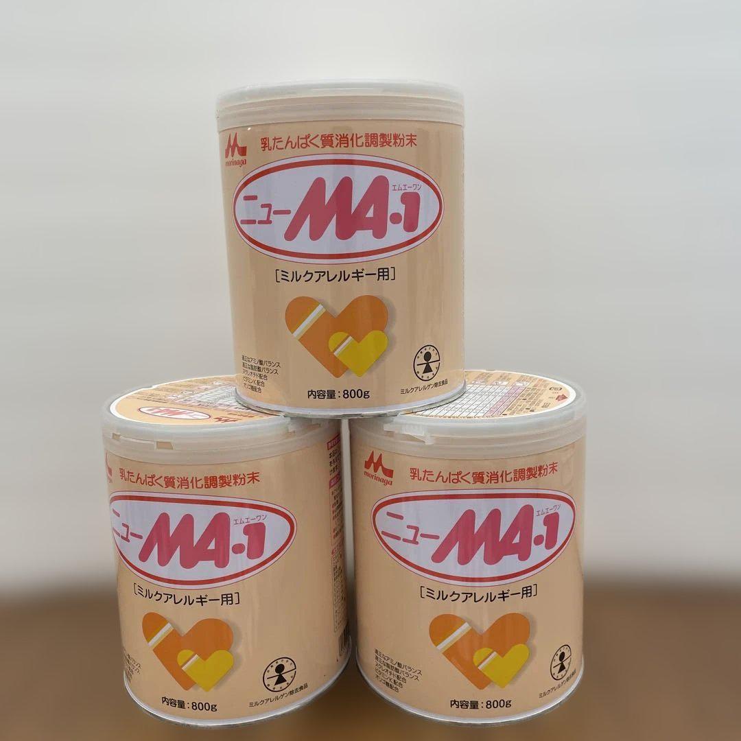 ニューMA-1 ミルクアレルギー用　粉ミルク　800g x 3 Amazon.co.jp: 森永乳業 ニューMA-1 大缶 800g ×3セット : 食品・飲料