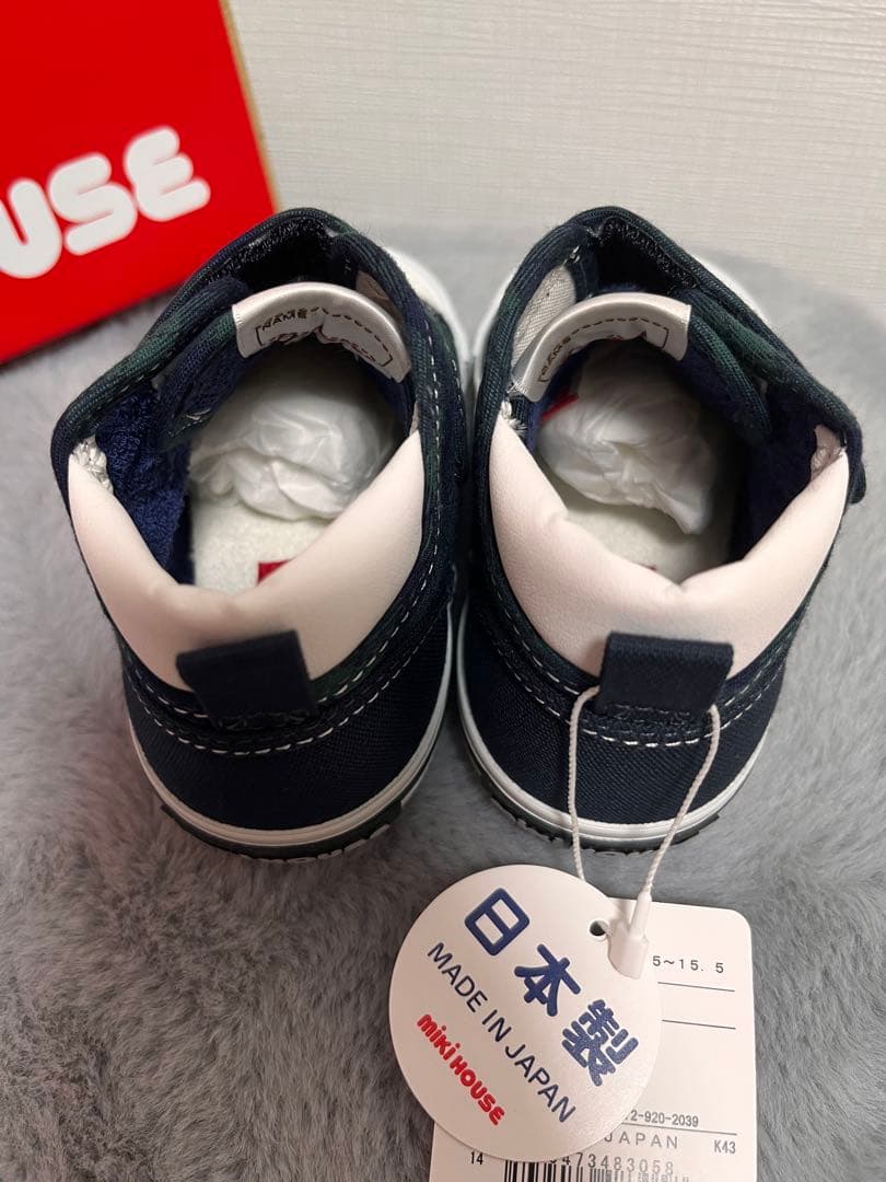 Miki house セカンドシューズ　13.5cm