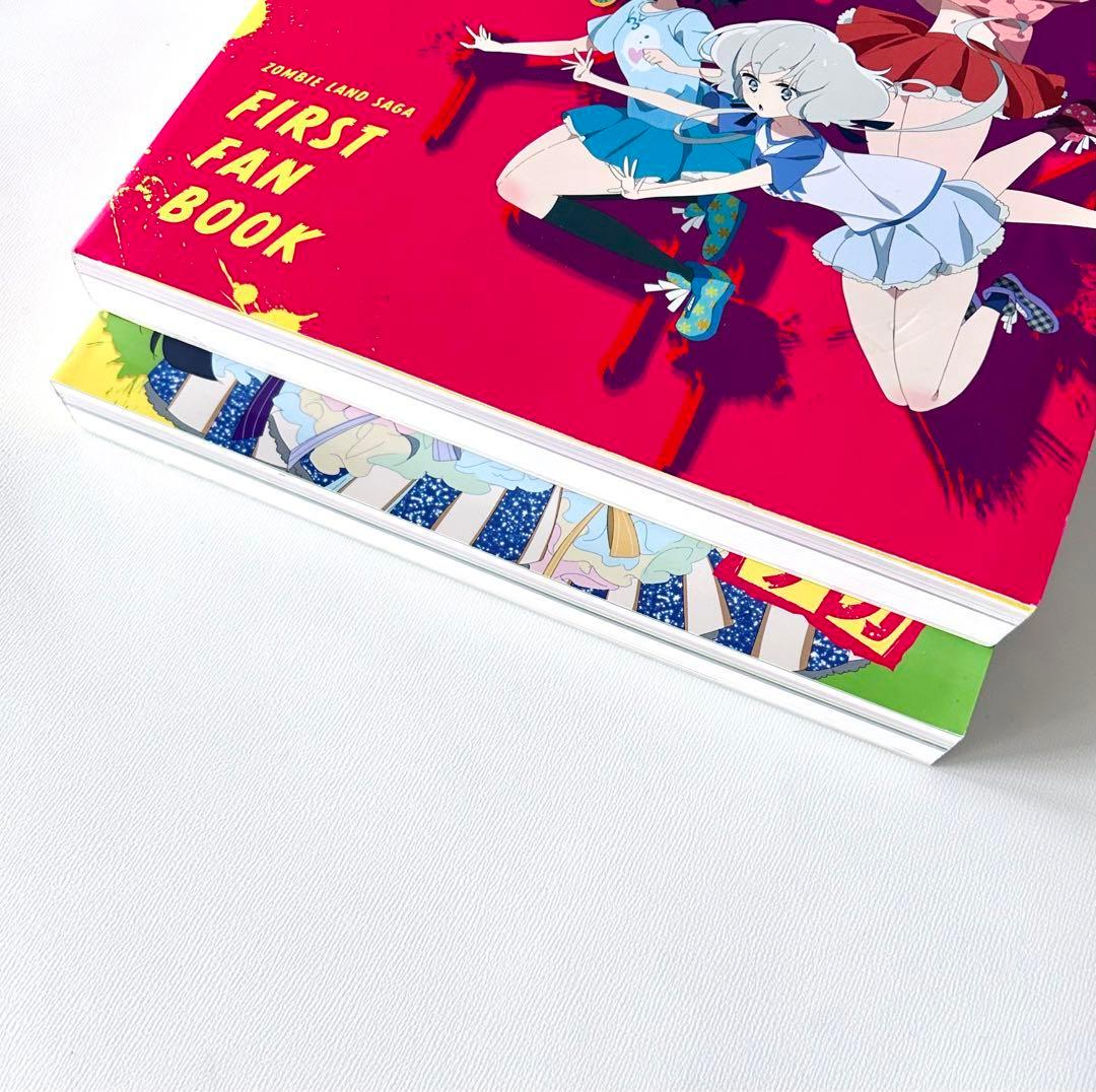 ゾンビランドサガ ファンブック 2冊セット - メルカリ