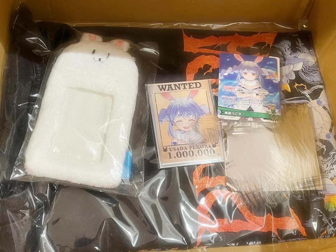 兎田ぺこら 2025 誕生日記念グッズ m84463823919_1.jpg?1752328982