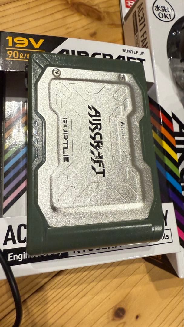 バートルBurtle AC371ファンユニットとAC360バッテリー2個セットの通販