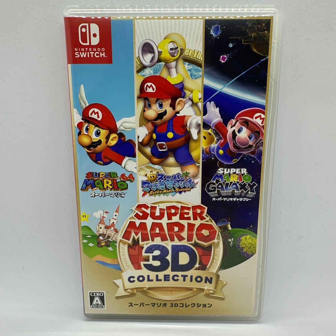 【美品】スーパーマリオ 3Dコレクション　Nintendo Switch Amazon.co.jp: スーパーマリオ 3Dコレクション -Switch : ゲーム