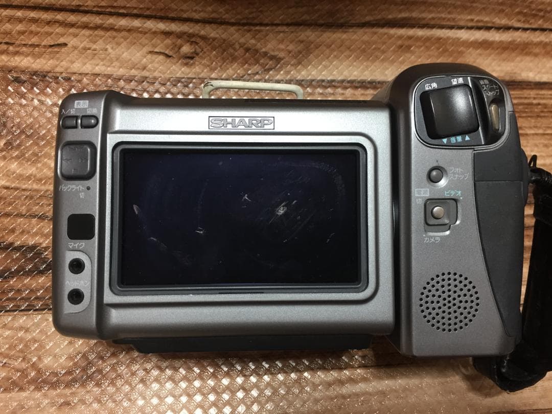 撮影再生ダビングOK SHARP VL-DH4000 付属品豪華 液晶大画面 - メルカリ