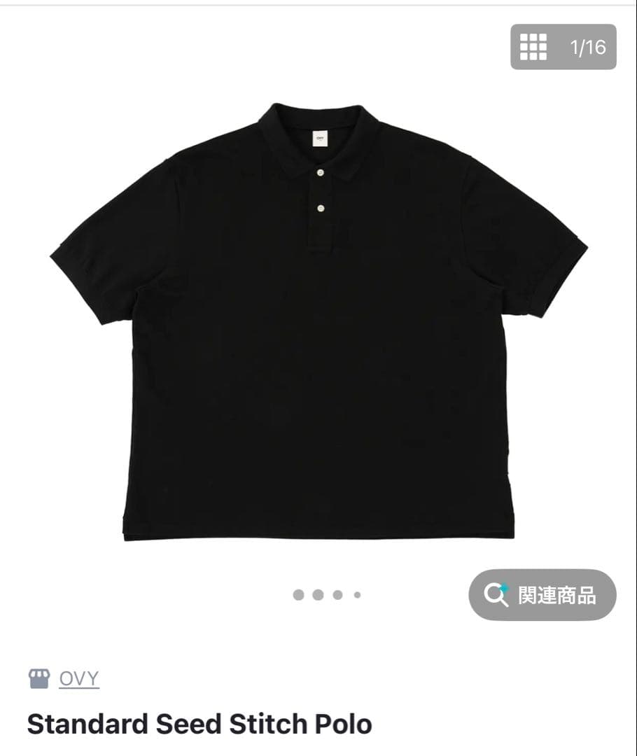 トップス OVY Standard Seed Stitch Polo 117a874cbd887b4816cd927006879a