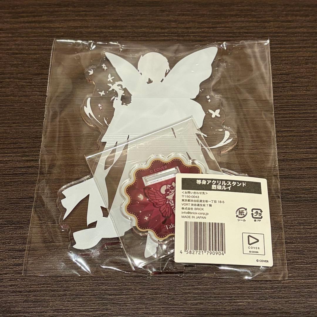 鷹嶺ルイ 等身アクリルスタンド holoX タワーコラボ - メルカリ