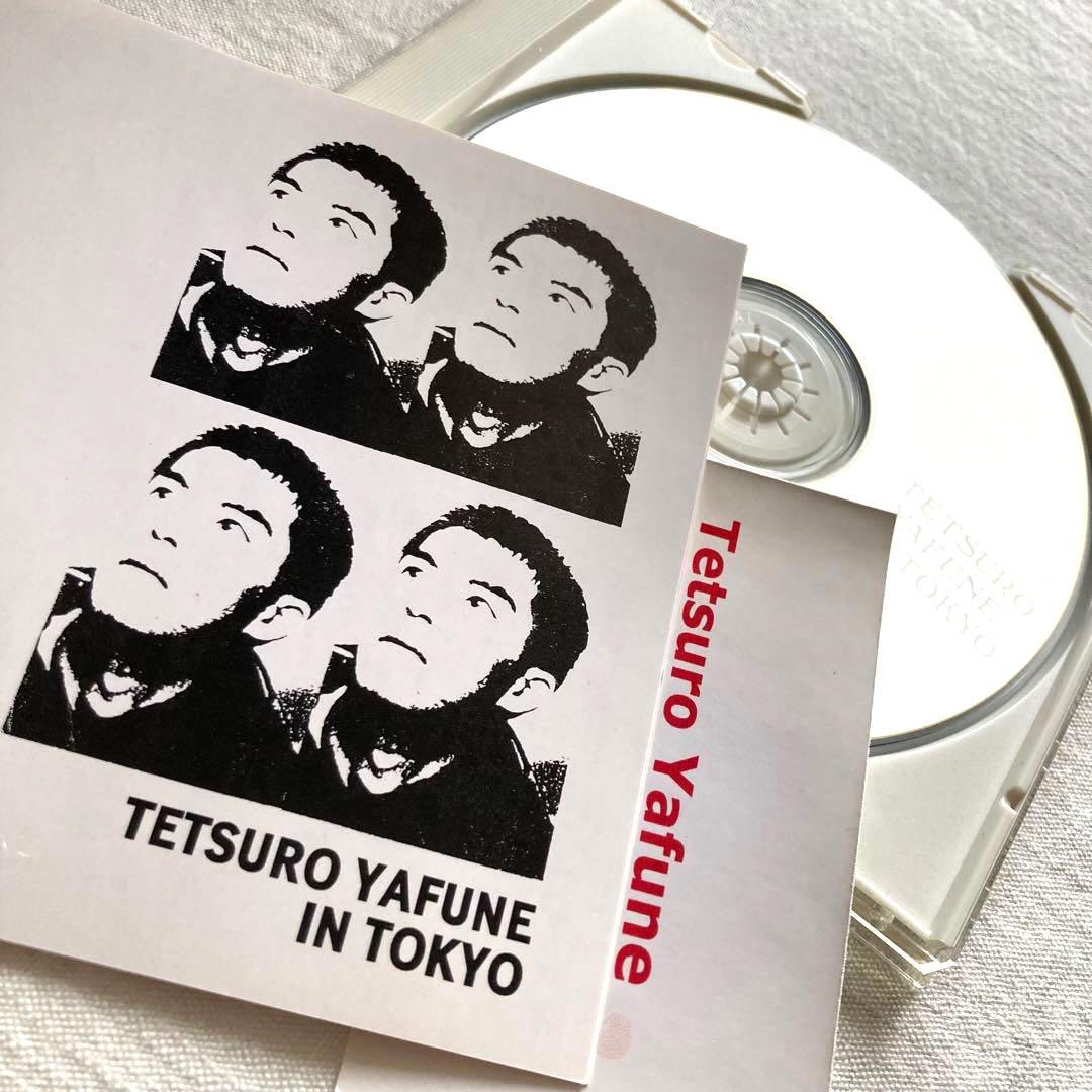 矢舟 テツロー 自主 制作 盤 小西康陽 Pizzicato Five One - メルカリ