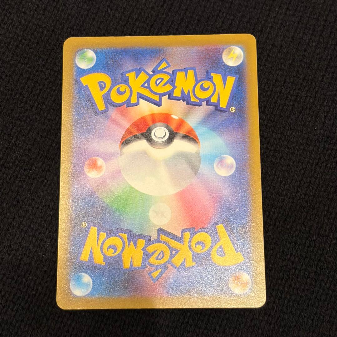 よ@【プロフ必読】・無言取引希望様専用ページ - メルカリ