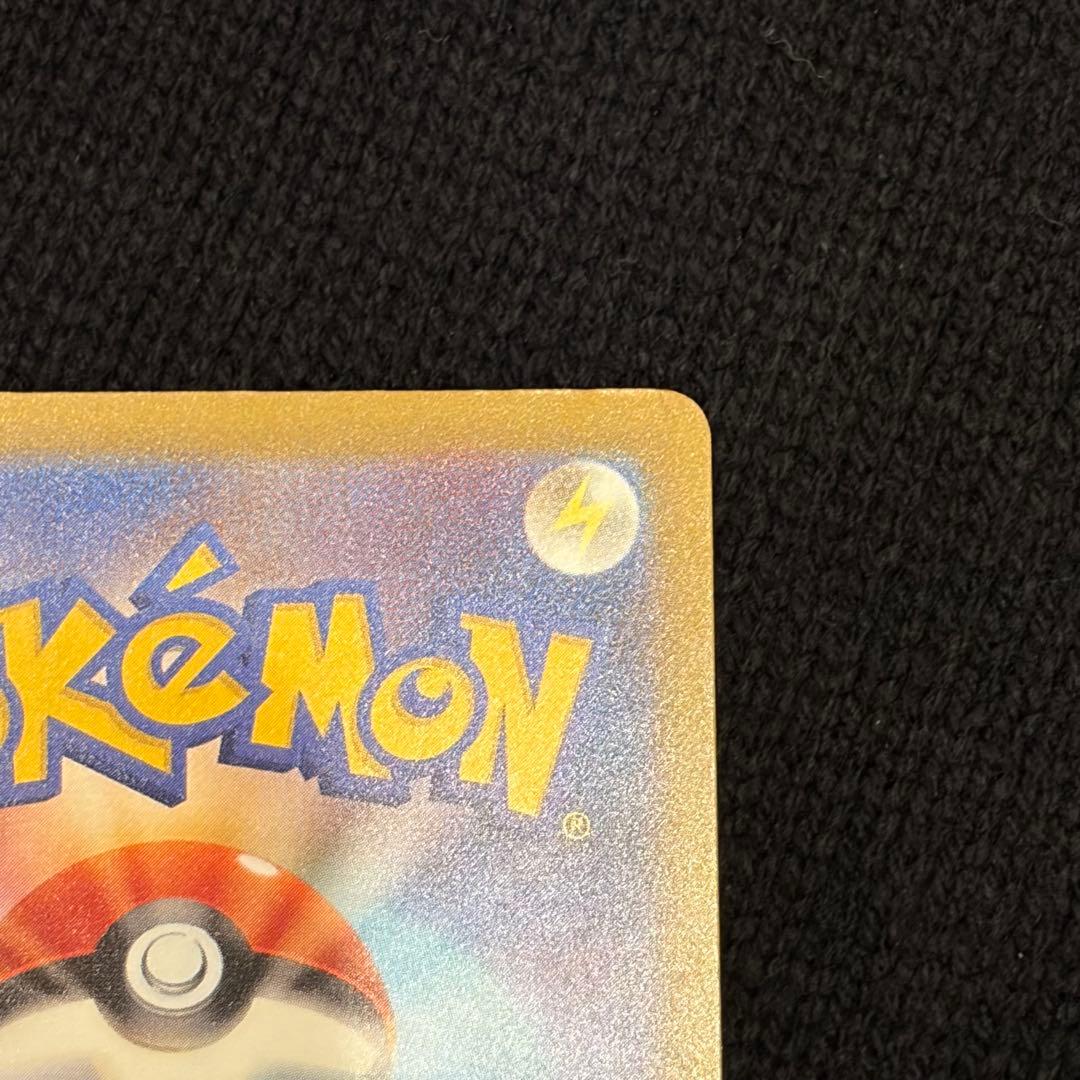 よ@【プロフ必読】・無言取引希望様専用ページ - メルカリ