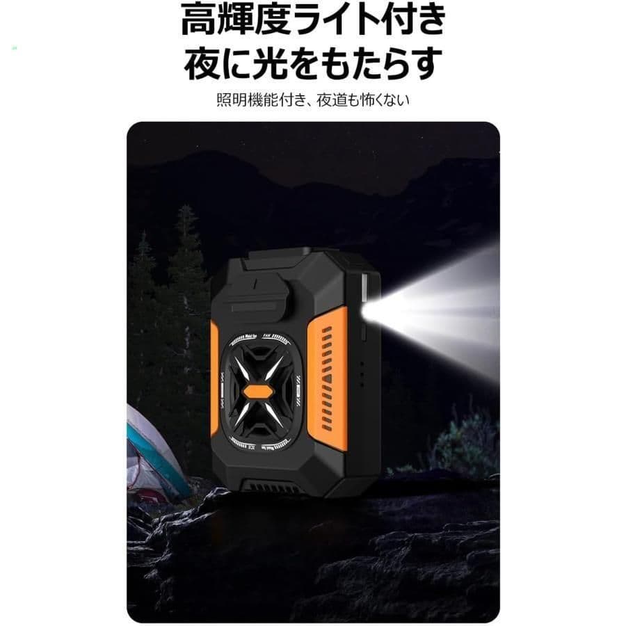 きやそなもにろちゆしさん専用