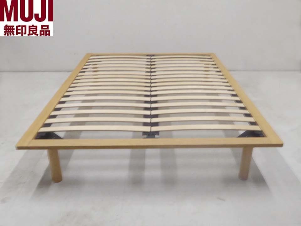 ■無印良品■オーク材 ダブルサイズ ベッドフレーム 無垢材ベッド・オーク材・ダブル | 無印良品
