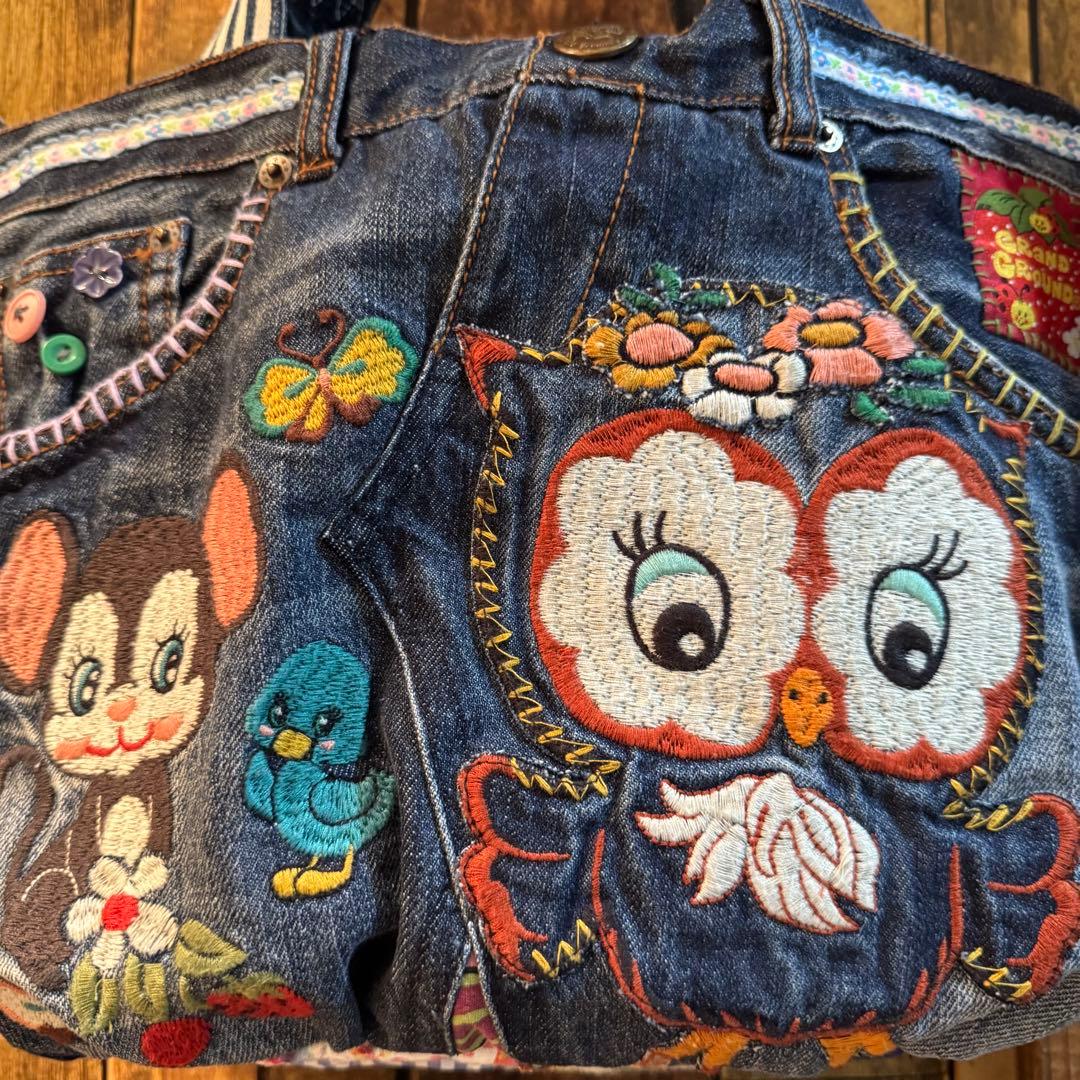 ☆ままま～～☆様専用 レトロアニマル フクロウ 大 47