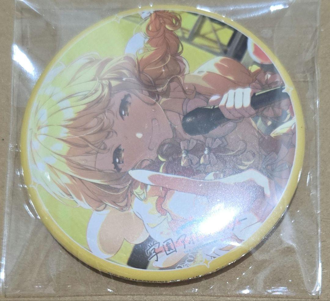 学園アイドルマスター 藤田ことね 3rd Single ゲーマーズ特典 缶バッジ