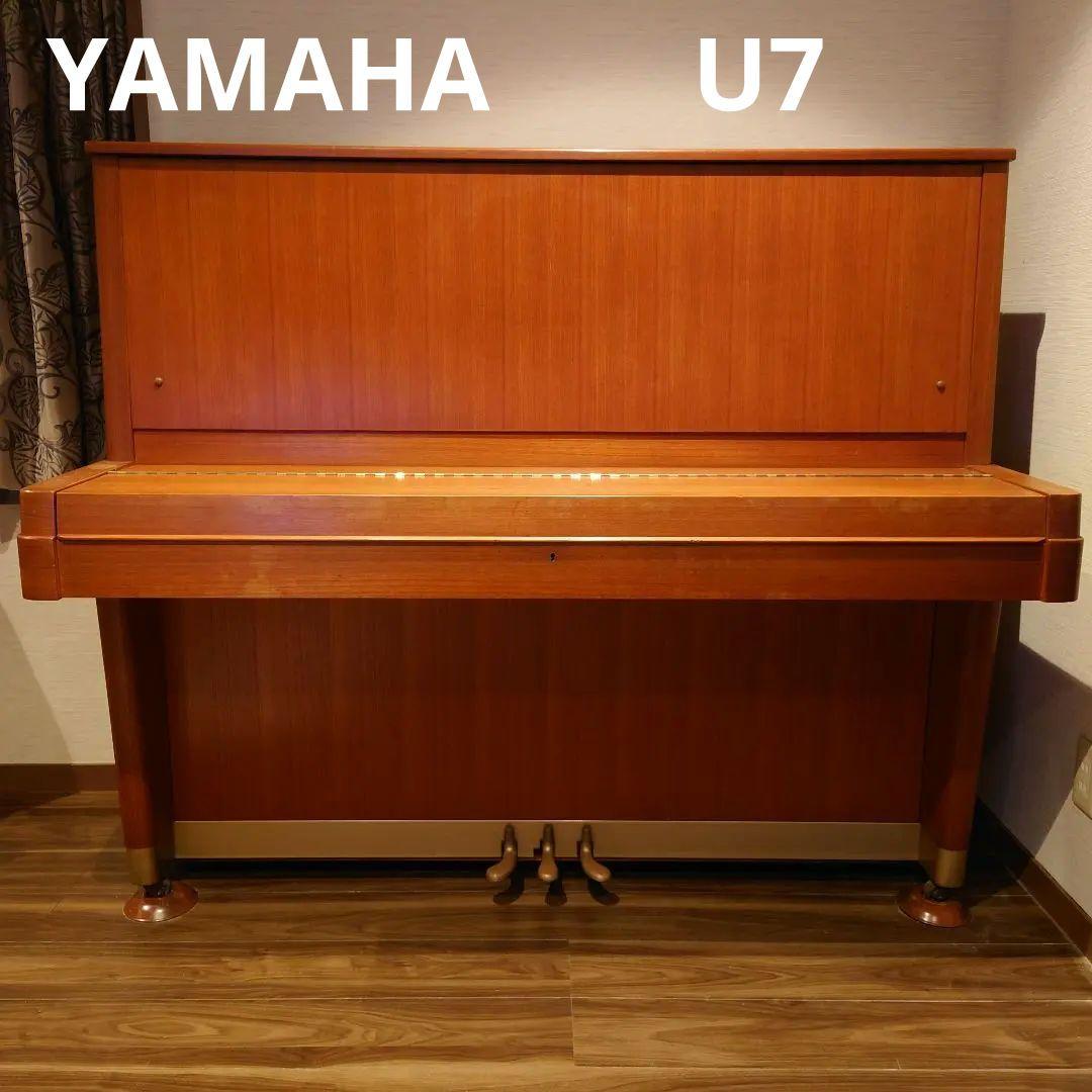 YAMAHA U7【中古】 - メルカリ
