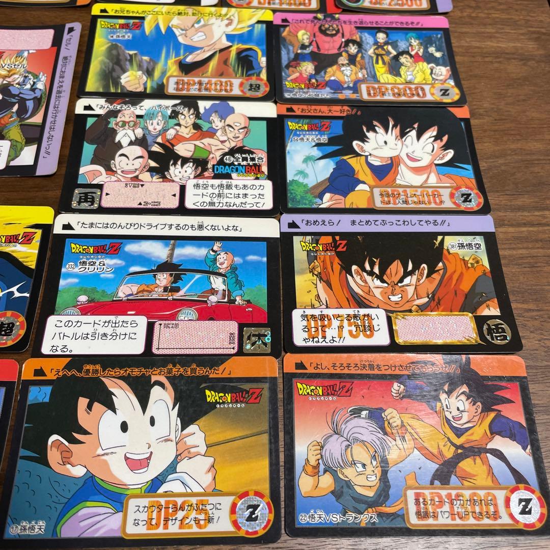 ドラゴンボールZ トレーディングカード セット 300枚以上 - メルカリ