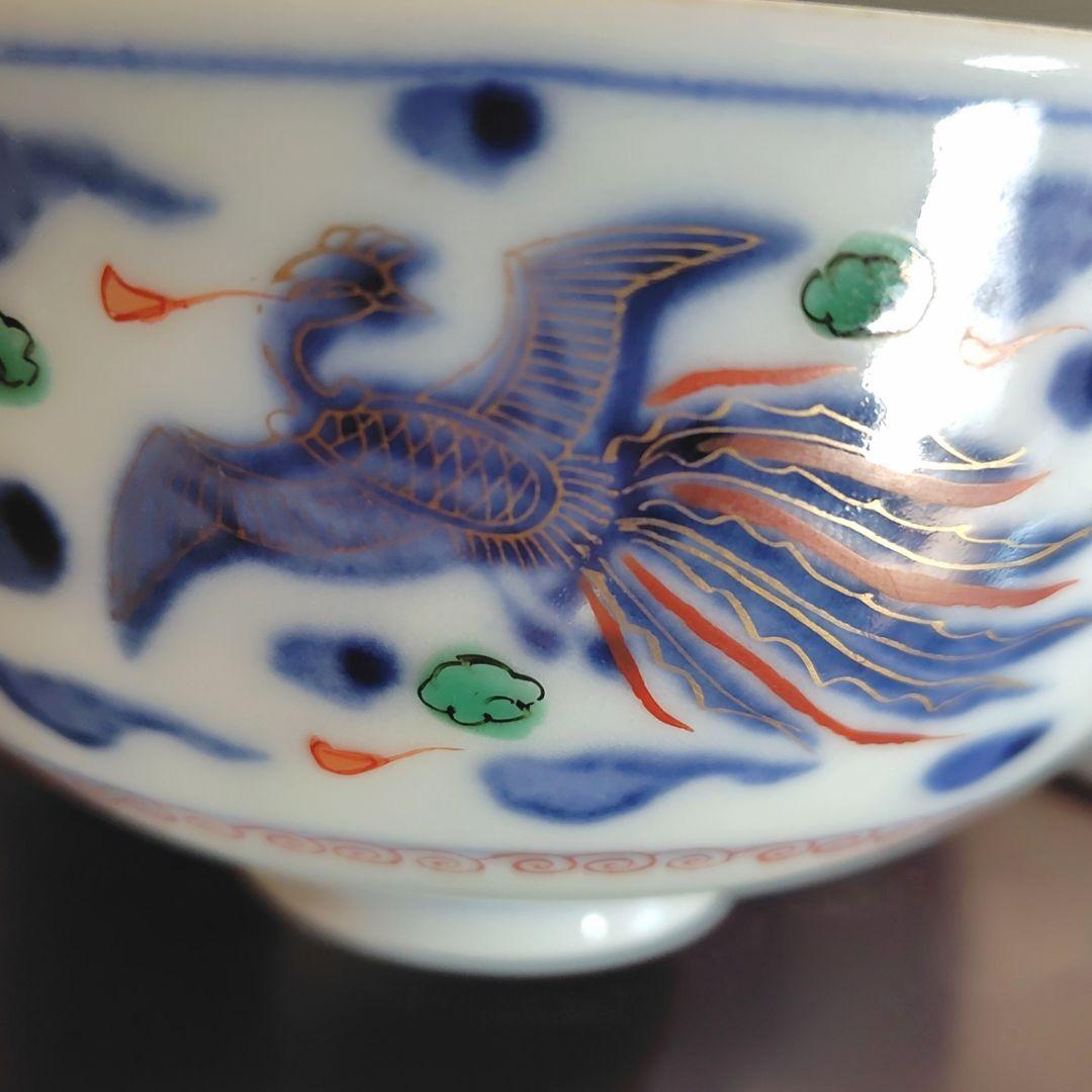 九谷焼 錦絵 金彩 蓋付き茶碗 飯茶碗 茶碗 5客 鳳凰 アンティーク 冬 春