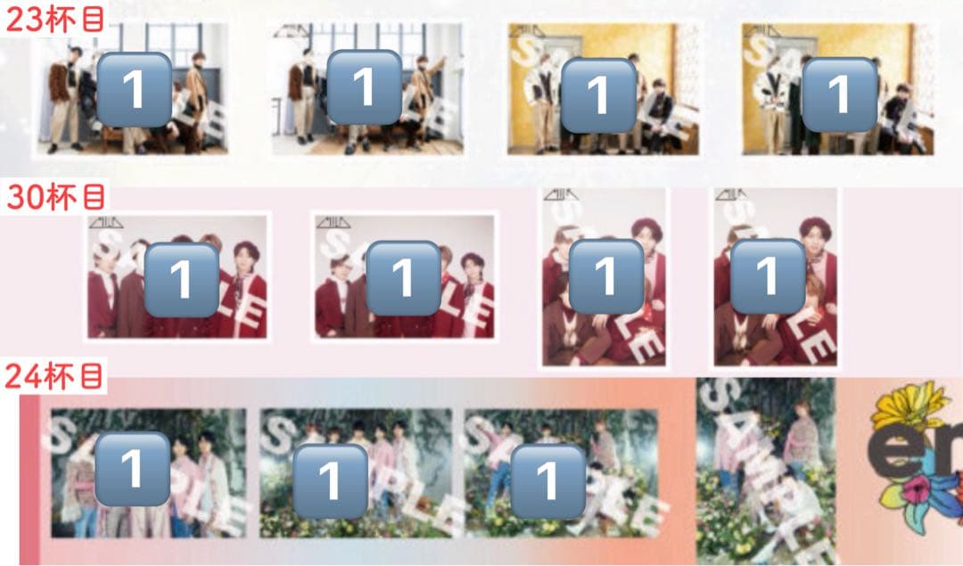 M!LK 生写真 集合　56枚セット