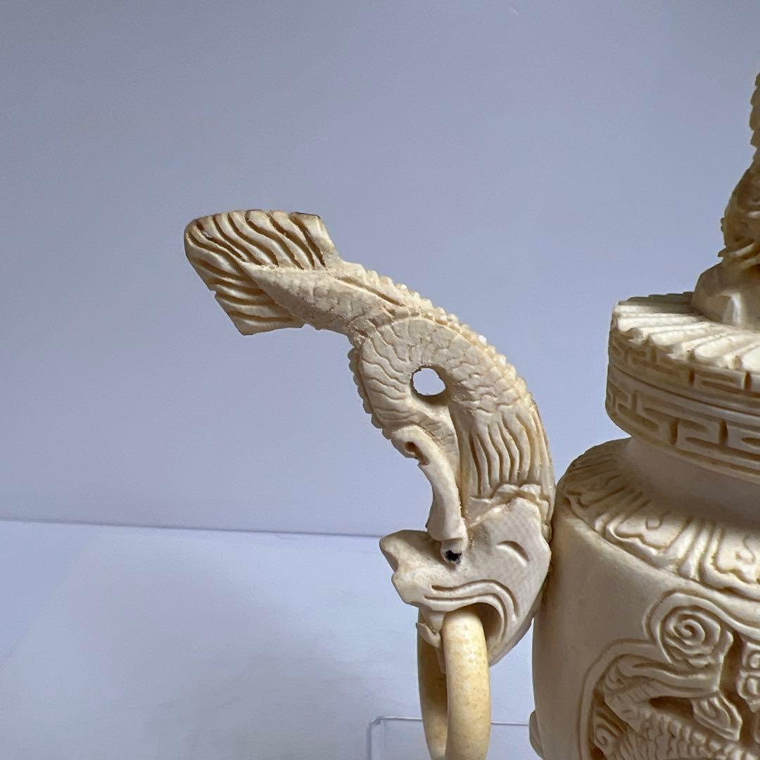 極上香炉 高さ約16㎝ 282g 東Y8-0108③トヒチサ