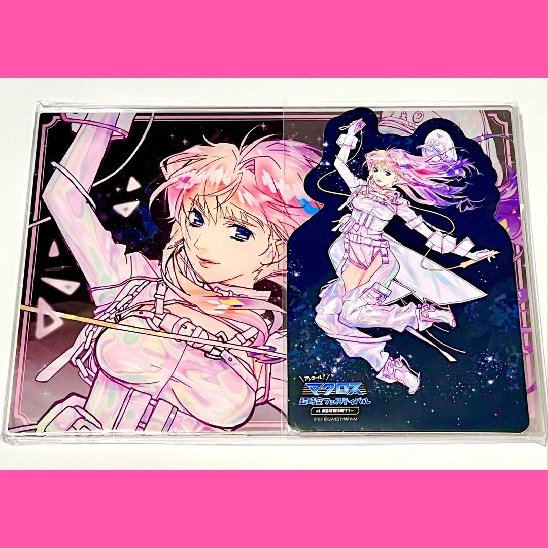 最安値】 マクロス 超時空フェスティバル シェリル アクリルボード