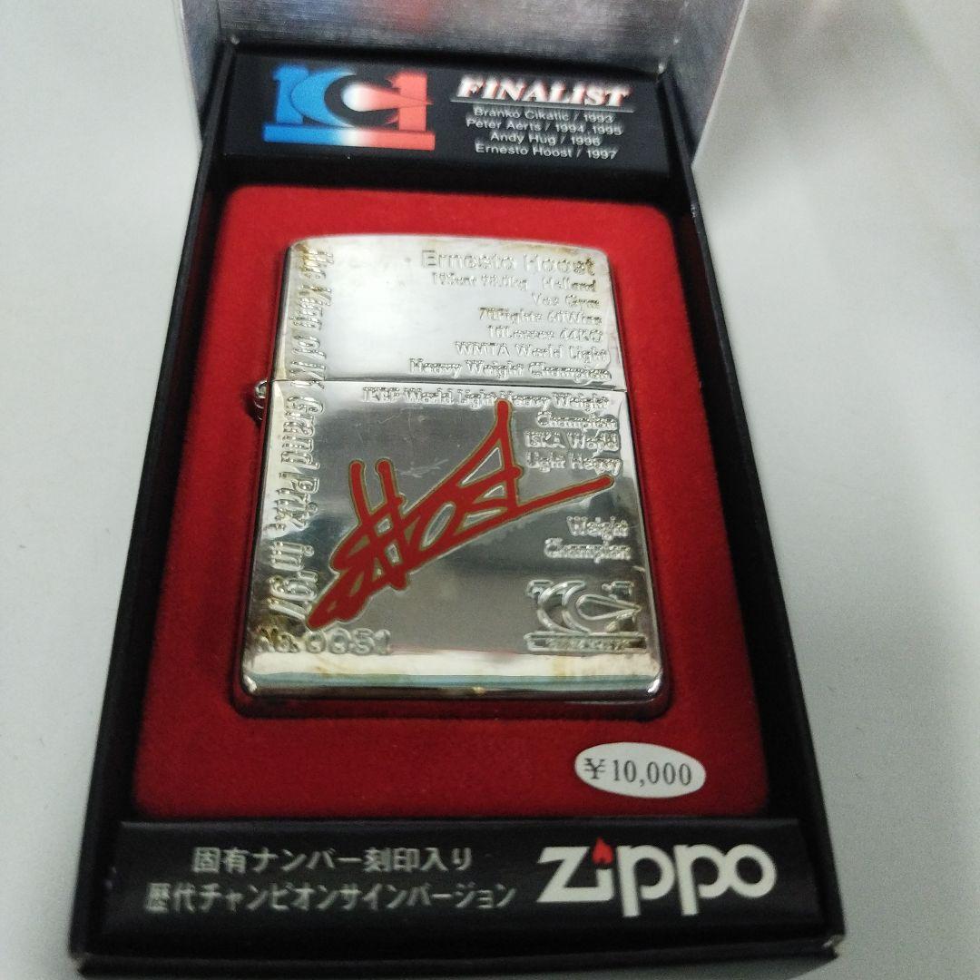 K-1 zippo アーネスト・ホースト - メルカリ