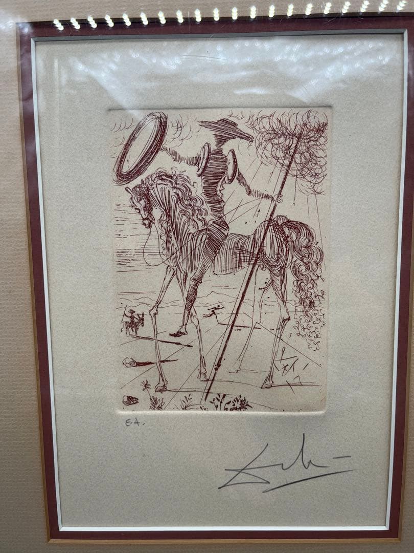 ダリ ドンキホーテ EA オリジナル版画 鑑定書付