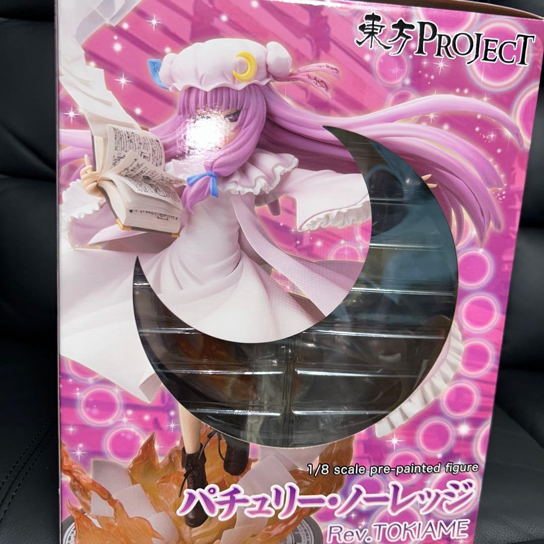 東方プロジェクト パチュリー・ノーレッジ Rev.TOKIAME 1/8 - メルカリ