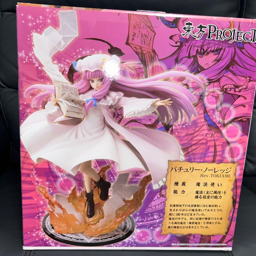 東方プロジェクト パチュリー・ノーレッジ Rev.TOKIAME 1/8 - メルカリ