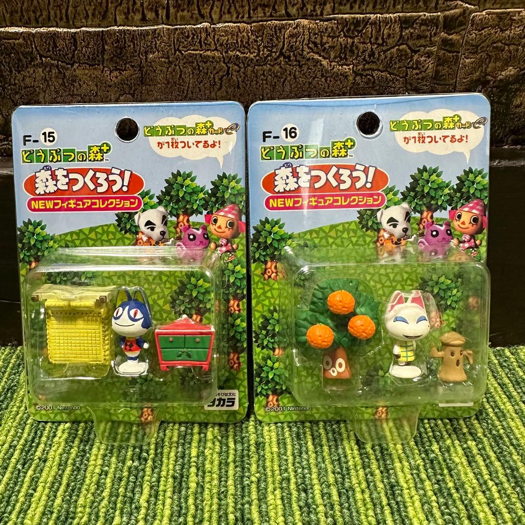 どうぶつの森+ 森をつくろう 11点セット - メルカリ