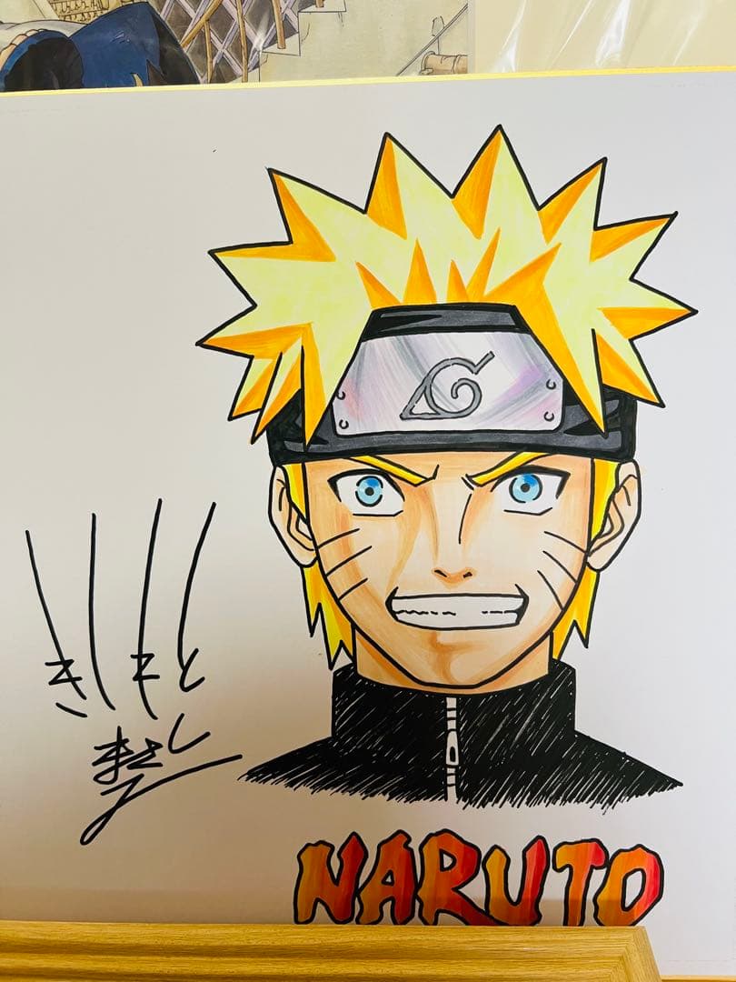 NARUTO 岸本斉史直筆サイン色紙 証明書付ジャンプ展50周年限定高級複製原画