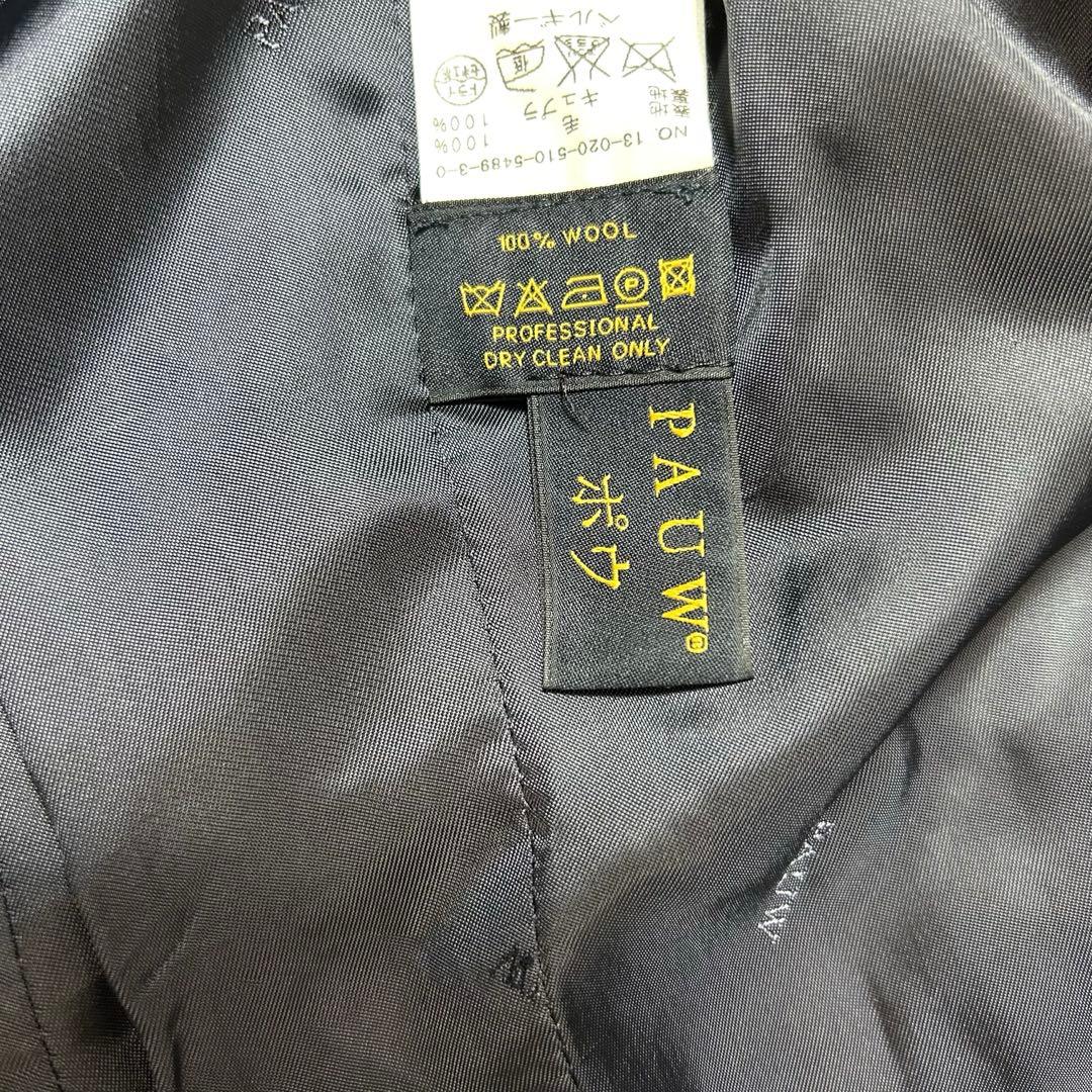 ドゥーズィエムクラス PAUW ウール ナポレオンコート ネイビー 金