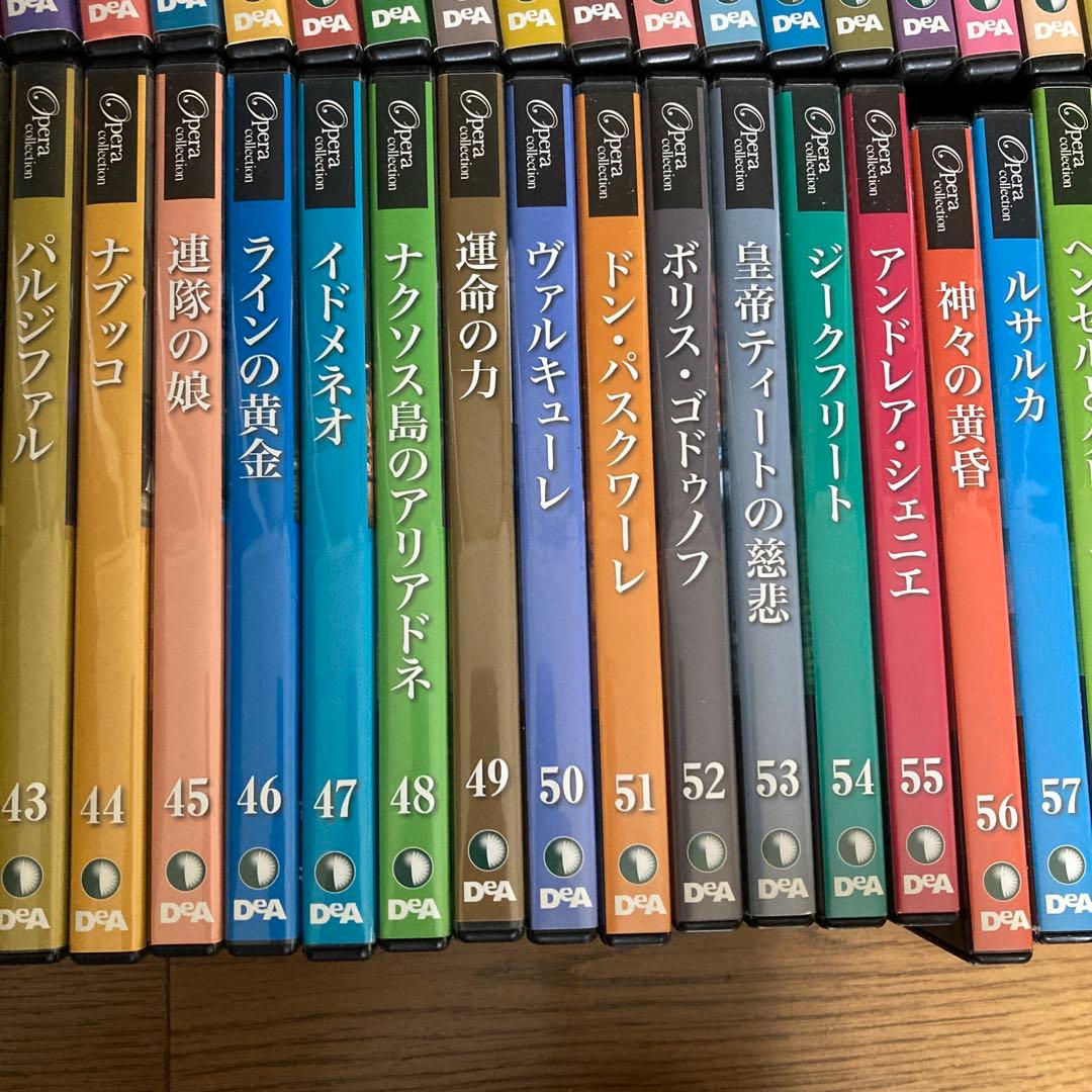 オペラdvd オペラコレクション　解説書無し　全65巻
