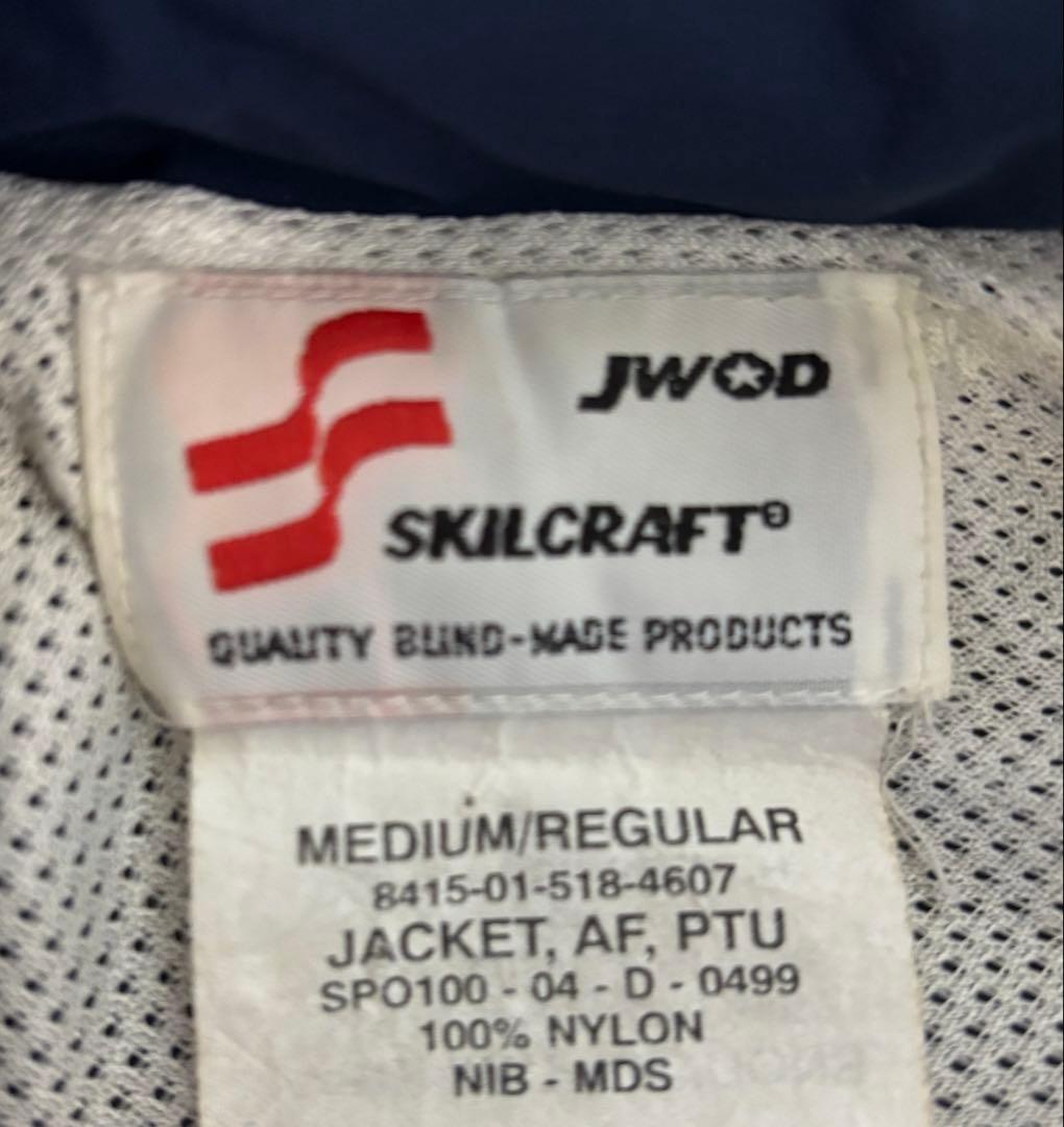 U.S AIR FORCE トレーニングジャケット セットアップ 木村拓哉 希少