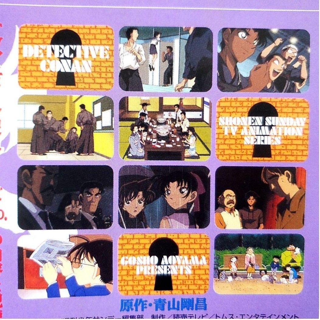 全巻セット 名探偵コナン Part10 パート10 DVD 大阪ダブルミステリー