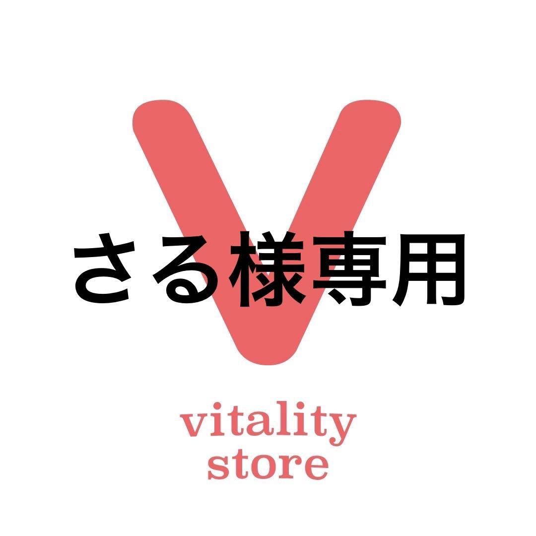 さる ランドクルーザー70 ZX 2004年式 中古車詳細 | プロに任せる自動車