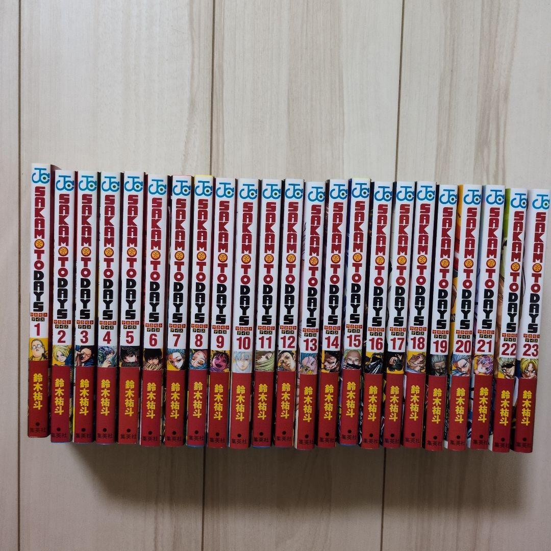 SAKAMOTO DAYS 1-23巻セット SAKAMOTO DAYS 23 by Yuto Suzuki | Goodreads