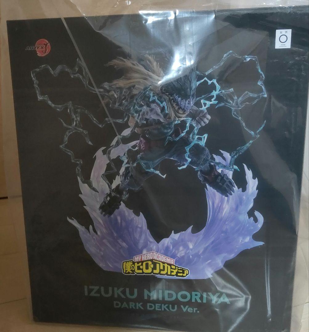 ヒロアカ フィギュア コトブキヤ ARTFX J 緑谷出久 黒デク Ver. ARTFX J 緑谷出久 黒デク Ver.｜僕のヒーローアカデミア｜男性