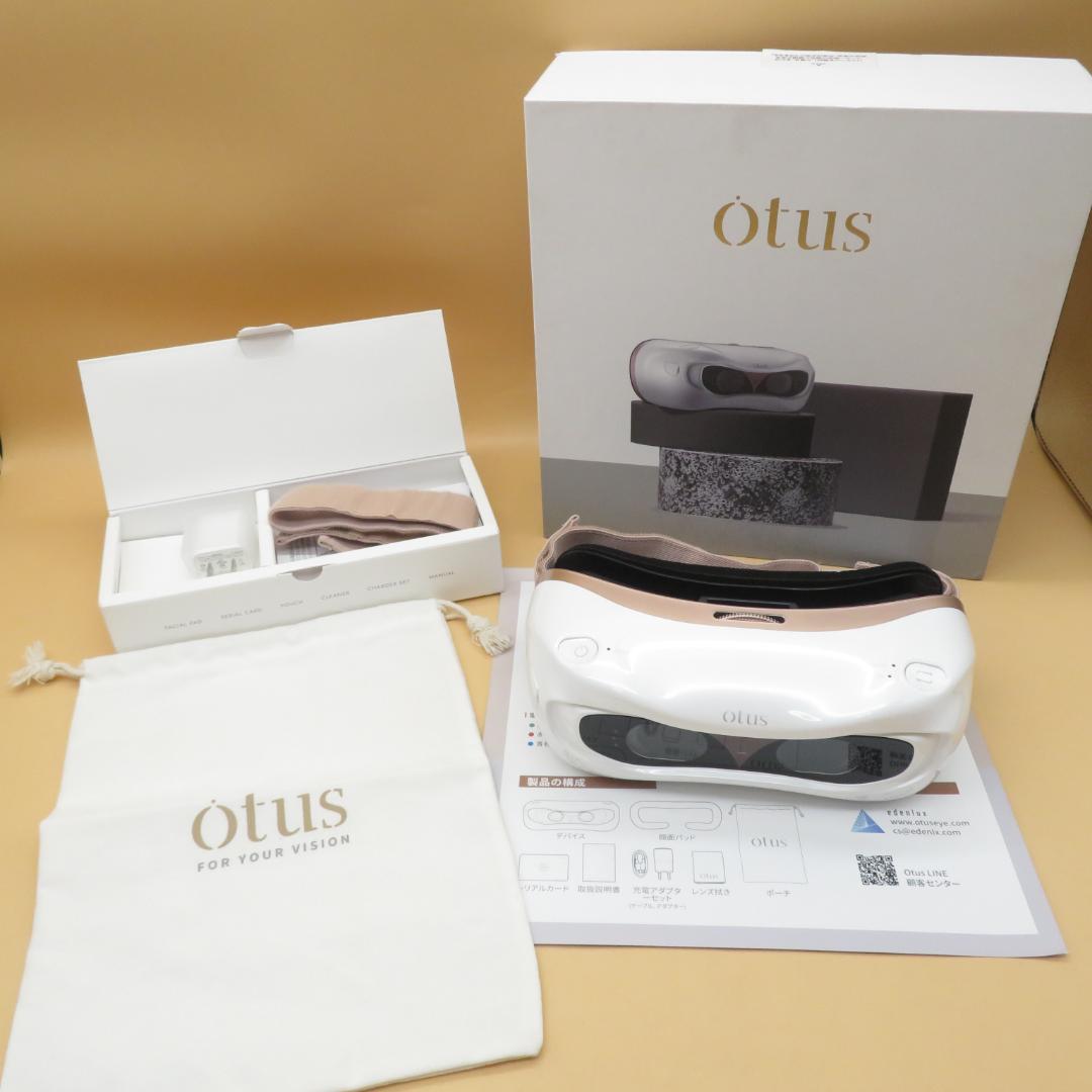 otus オータス 視力回復　 ビジョンセラピー トレーニング スマホ老眼防止は目のトレーニングを！自宅で装着・5分で出来る